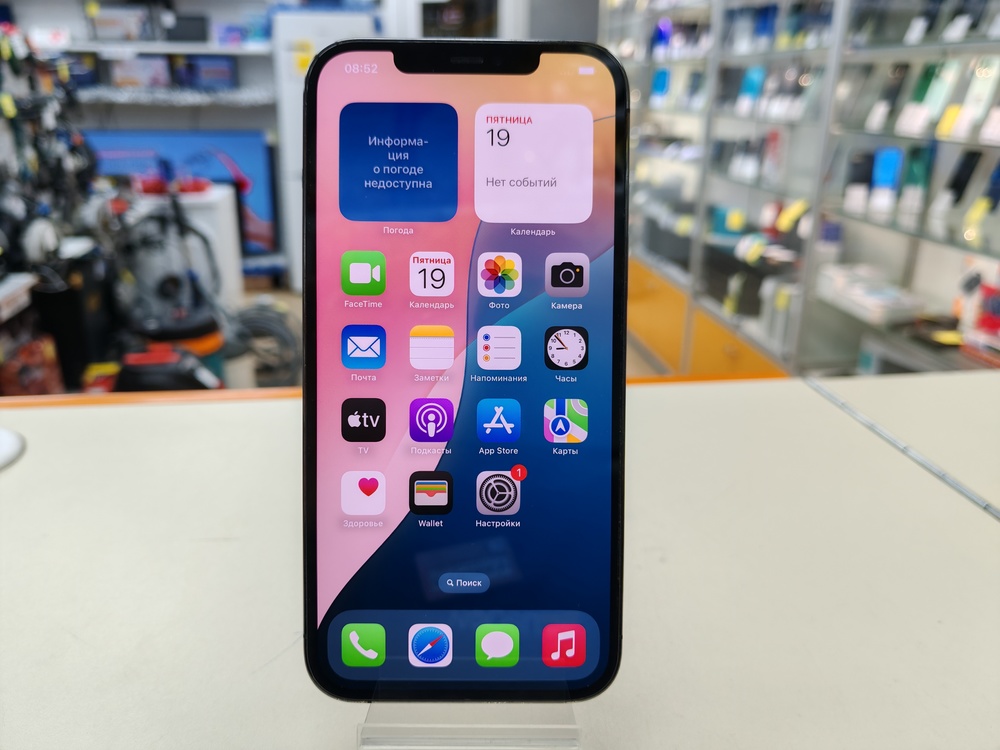 Смартфон Apple iPhone 12 Pro Max 128Gb
