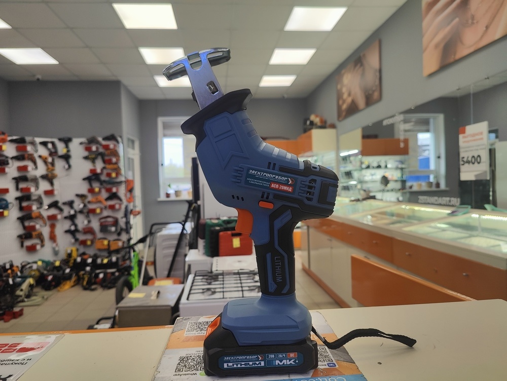 Сабельная пила Электроприбор АСП-20МКД