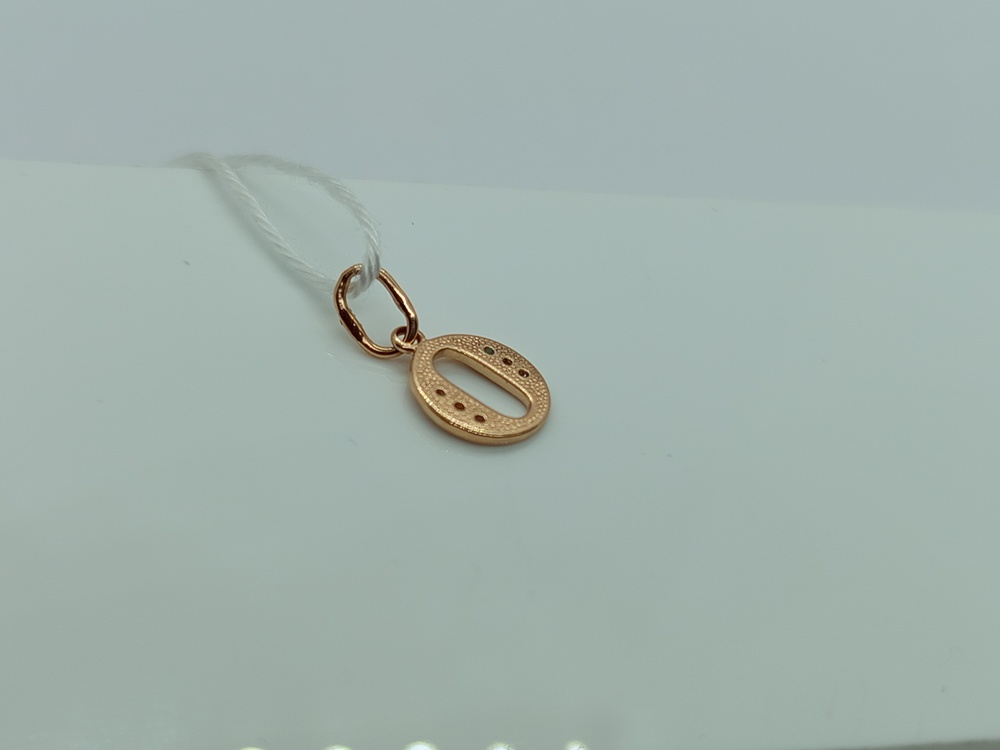 ПОДВЕСКА БУКВА О Au 585