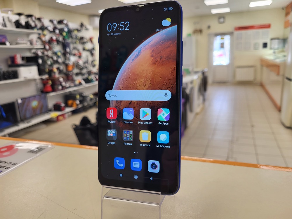 Смартфон Xiaomi Redmi 9C 2/32 NFC