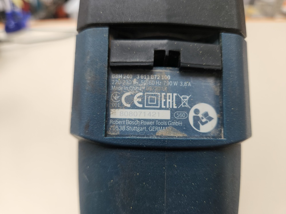 Перфоратор Bosch GBH 240
