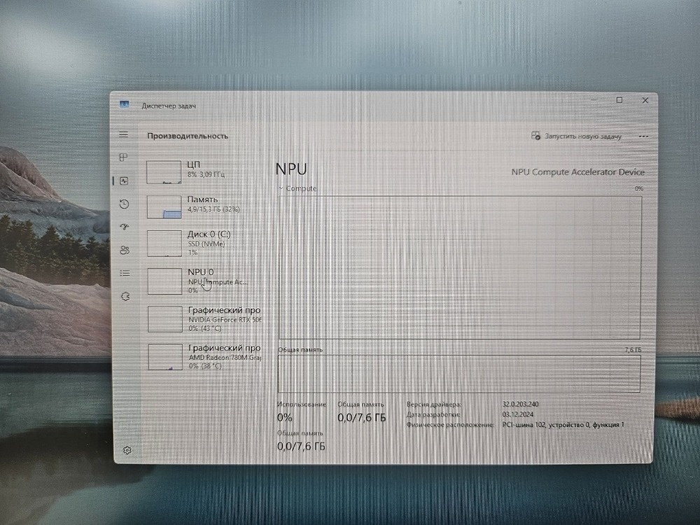 Ноутбук ASUS ASUS TUF Gaming A18; Ryzen 7 260, Geforce RTX 5060, 16 Гб, 500 Гб, Нет