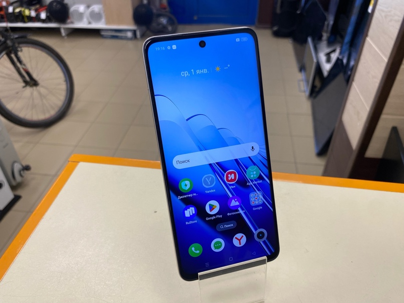 Смартфон Realme C55 6/128