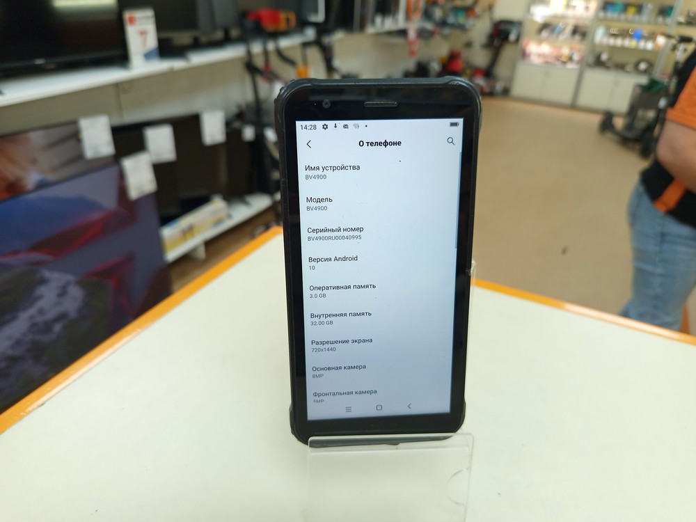 Смартфон Blackview BV-4900