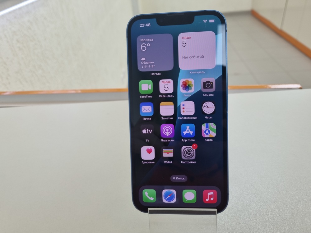Смартфон Apple iPhone 13 256Gb