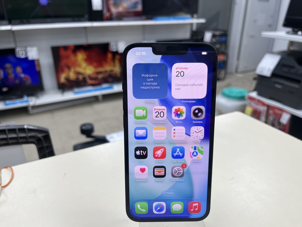 Смартфон Apple Iphone 14 128Gb
