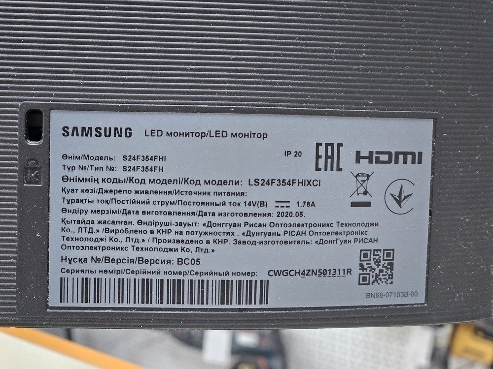 Монитор Samsung S24F354FHI