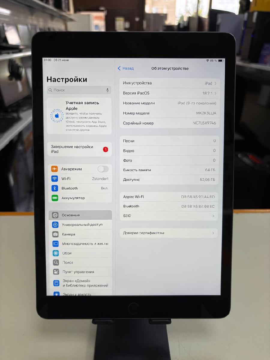 Планшет Apple Ipad 9 64Gb Wi-Fi(2021) A2602