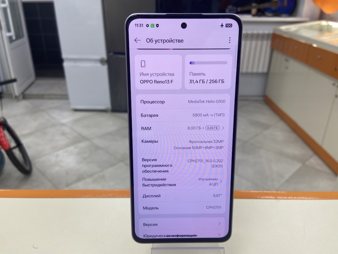 Смартфон Oppo Reno 13F 8/256