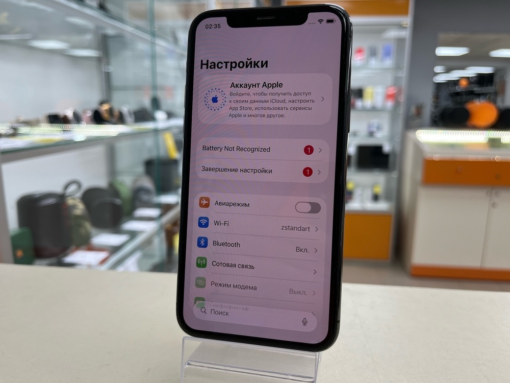 Смартфон Apple iPhone 11 Pro 256Gb