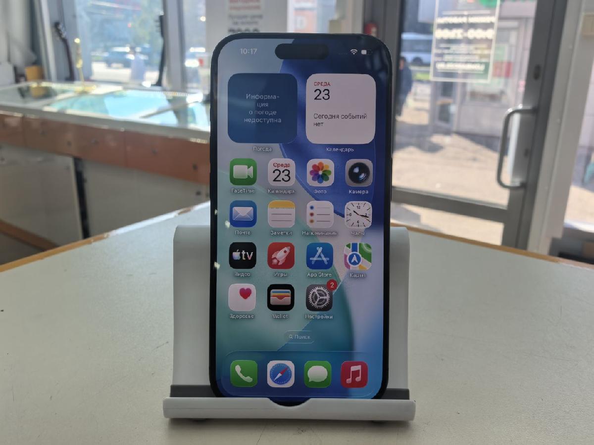 Смартфон Apple Iphone 15 Pro 512 Gb
