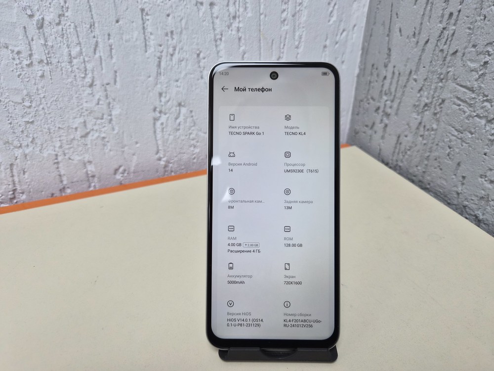 Смартфон Tecno Spark Go1 4/128