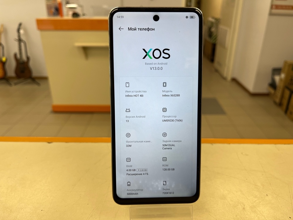 Смартфон Infinix HOT 40i 4/128