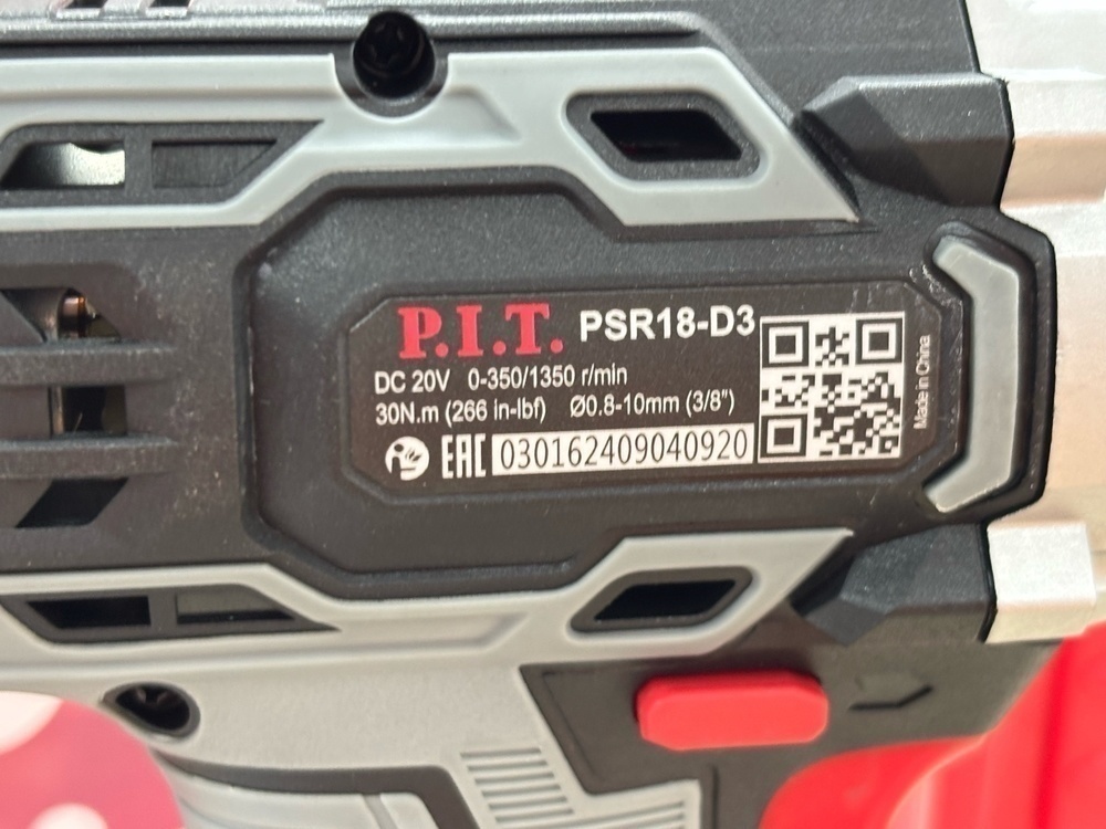 Шуруповерт P.I.T. PSR18-D3