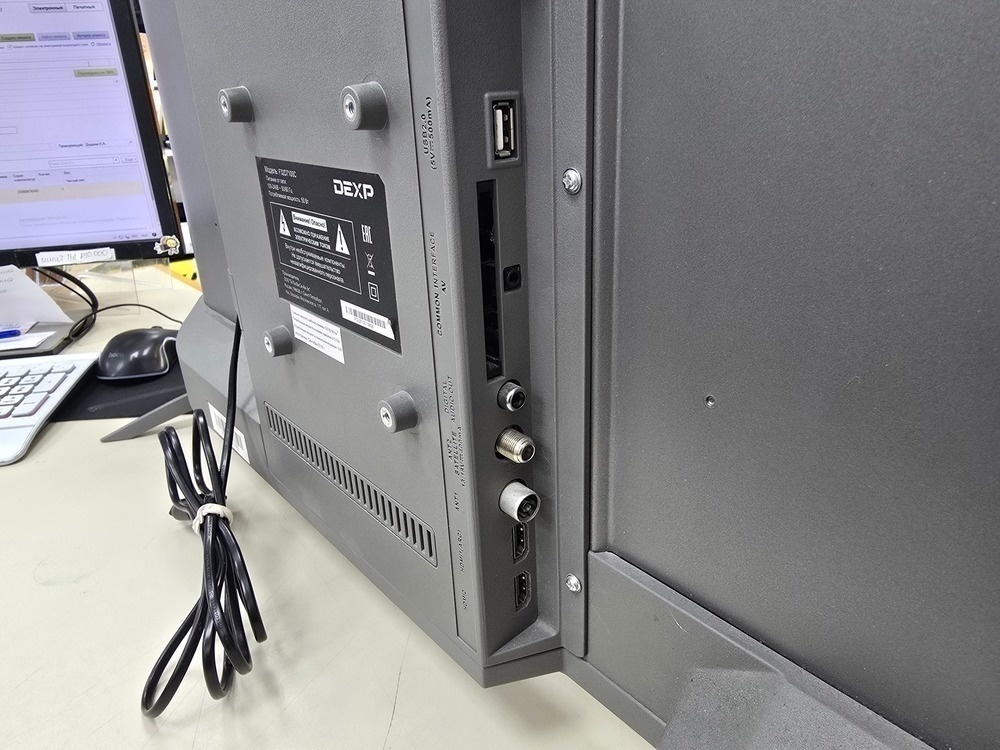 LED Телевизор Dexp F32D7100C