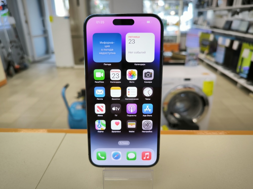 Смартфон Apple Iphone 14 Pro Max 128Gb