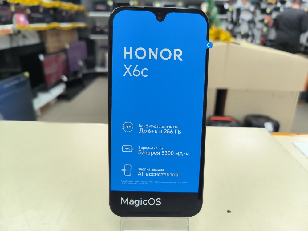 Смартфон Honor X6C 6/128