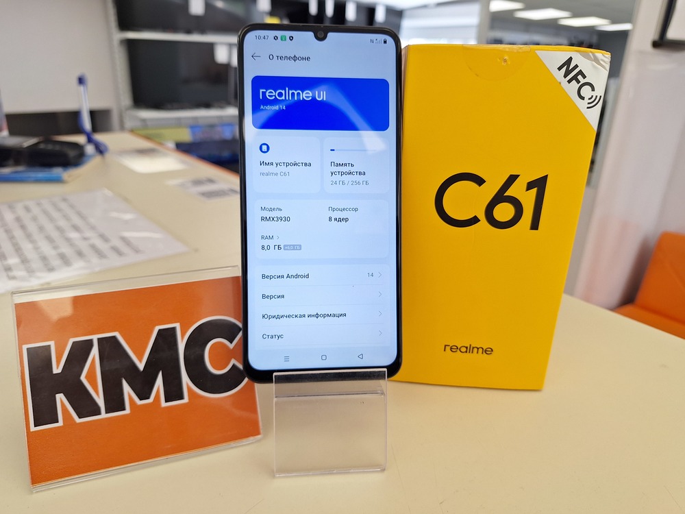 Смартфон Realme C61 8/256