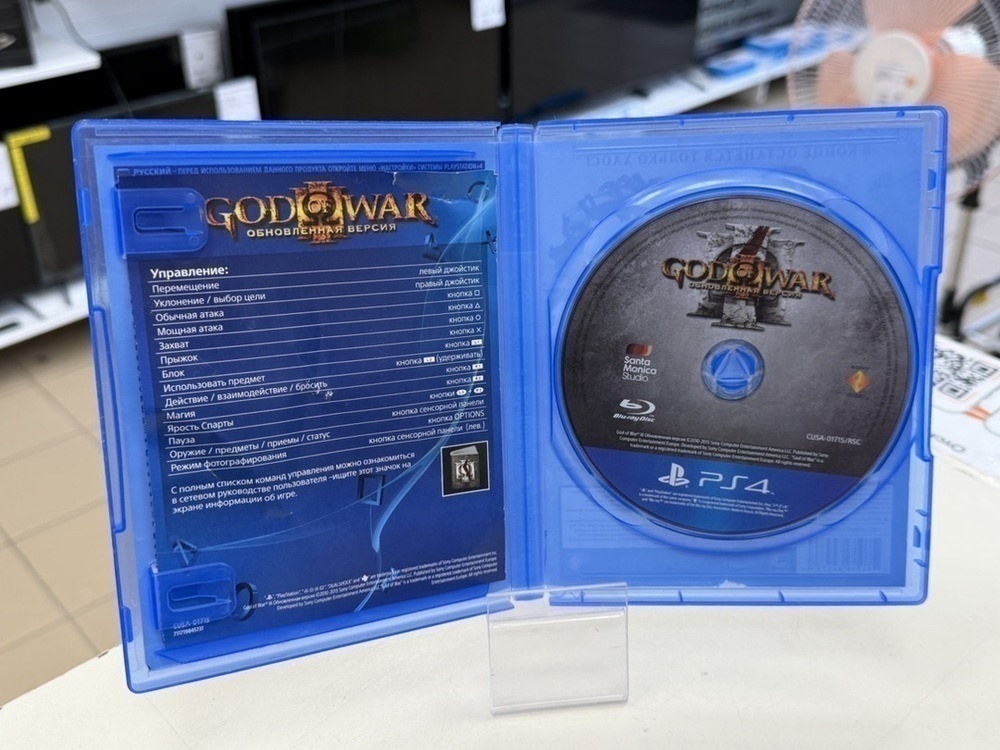 Игра Playstation 4 God of War