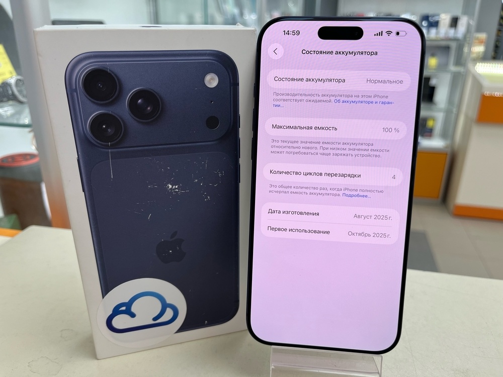 Смартфон Apple Iphone 17 Pro Max 512Gb