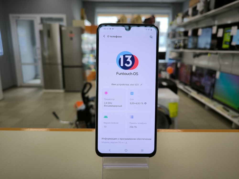 Смартфон Vivo V21 8/256