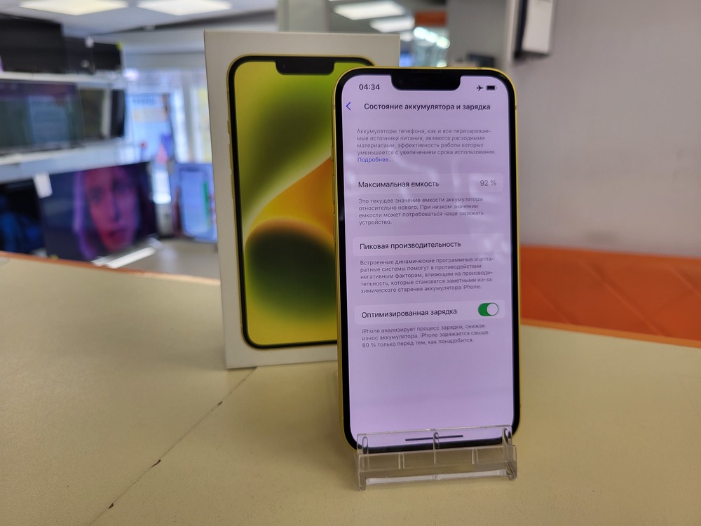 Смартфон Apple Iphone 14 128Gb