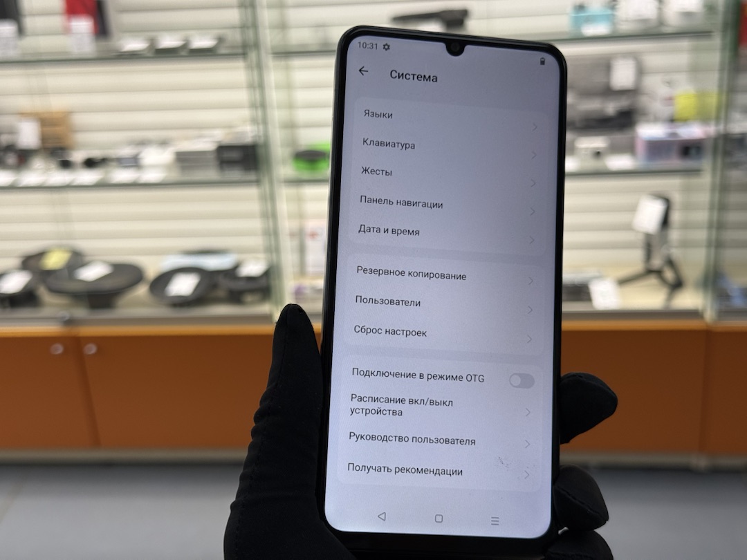 Смартфон Realme Note 50 4/256
