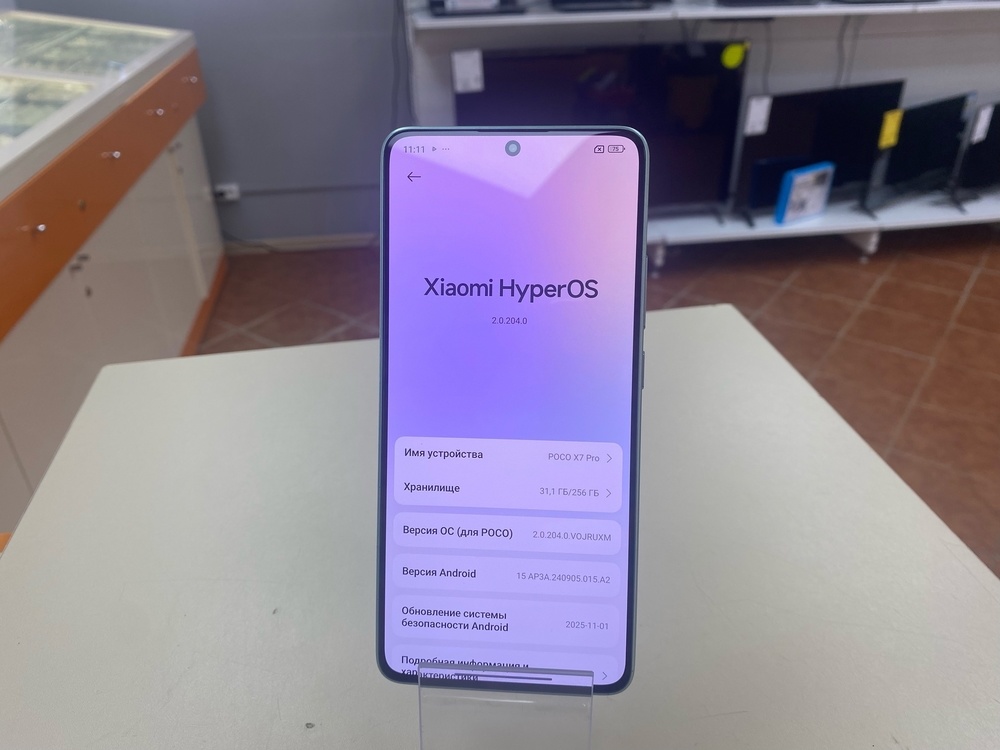 Смартфон POCO X7 Pro 12/256