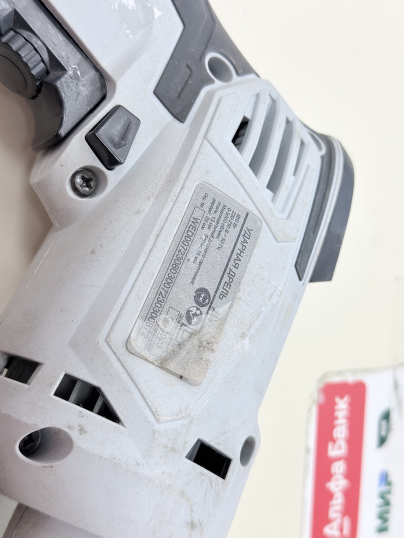 Дрель-ударная Ресанта ДУ-15/850