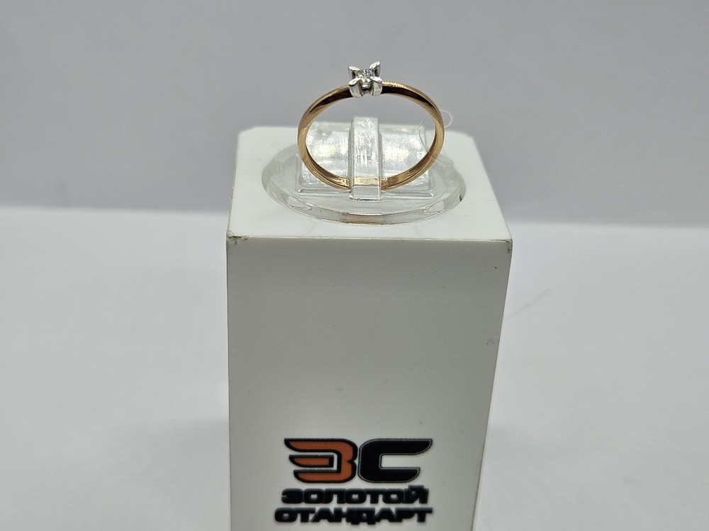 КОЛЬЦО БРИЛЛИАНТ (Au 585)