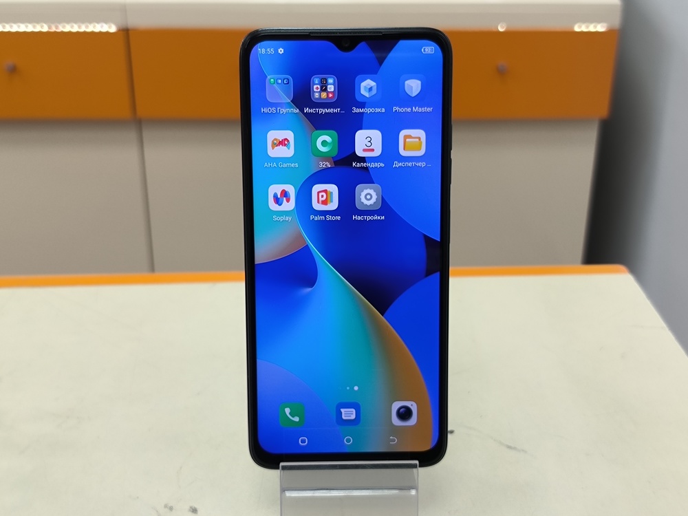 Смартфон Tecno SPARK 10C 4/64