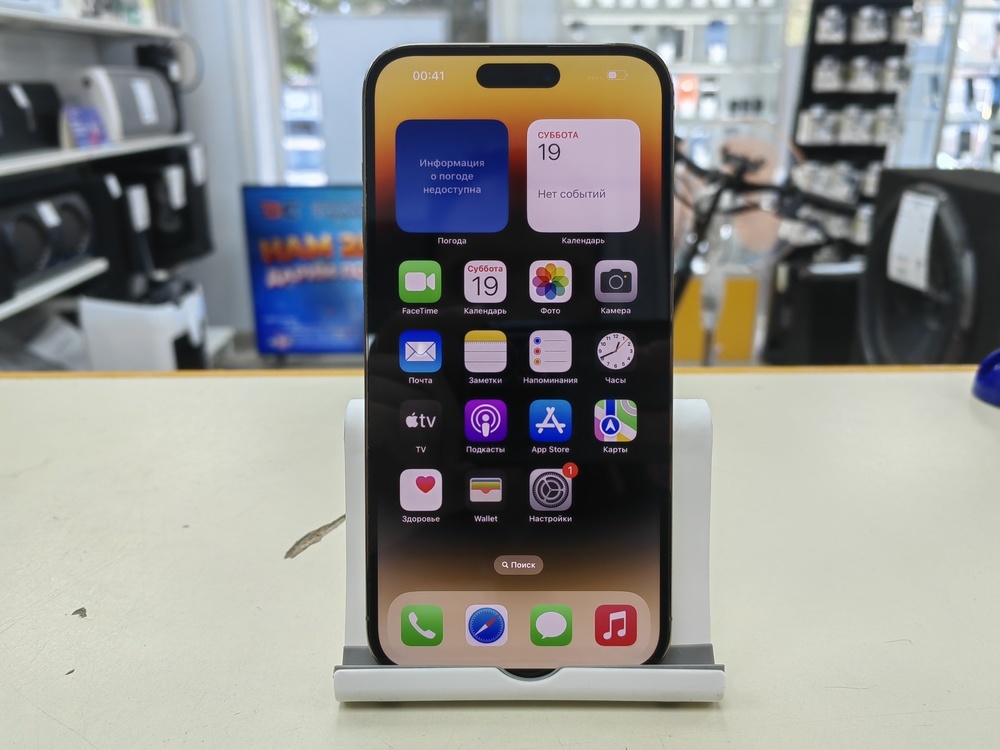 Смартфон Apple Iphone 14 Pro Max 128Gb