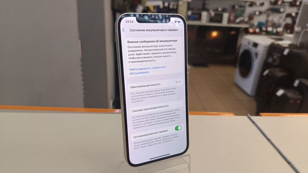 Смартфон Apple iPhone 12 64Gb