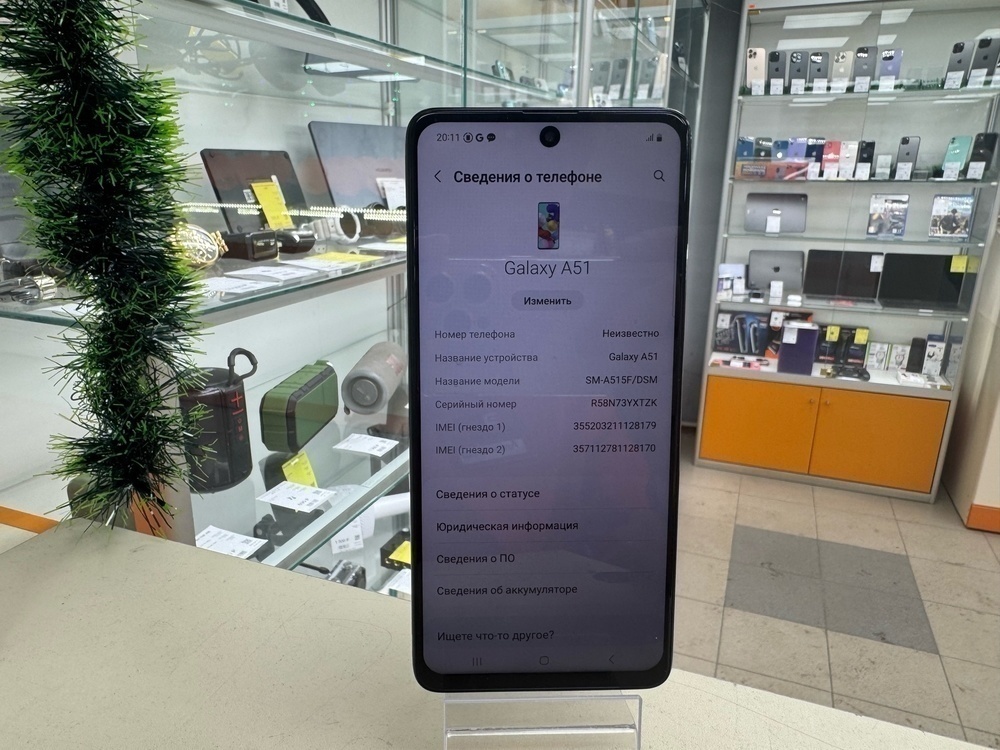 Смартфон Samsung Galaxy A51 6/128