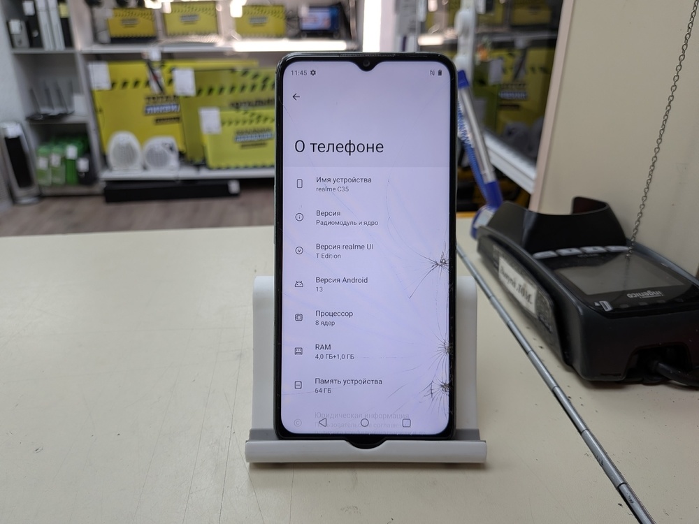 Смартфон Realme C35 4/64