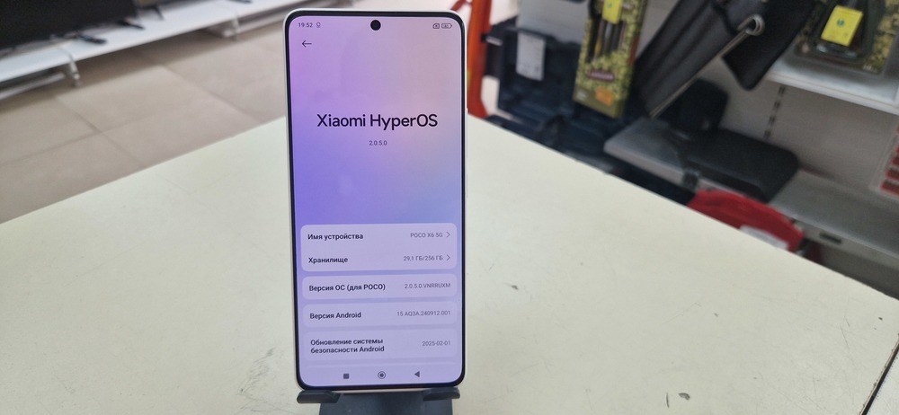 Смартфон Xiaomi Poco X6 5G 12/256Gb