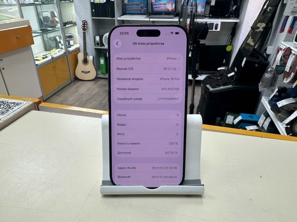 Смартфон Apple Iphone 16 Pro 128Gb