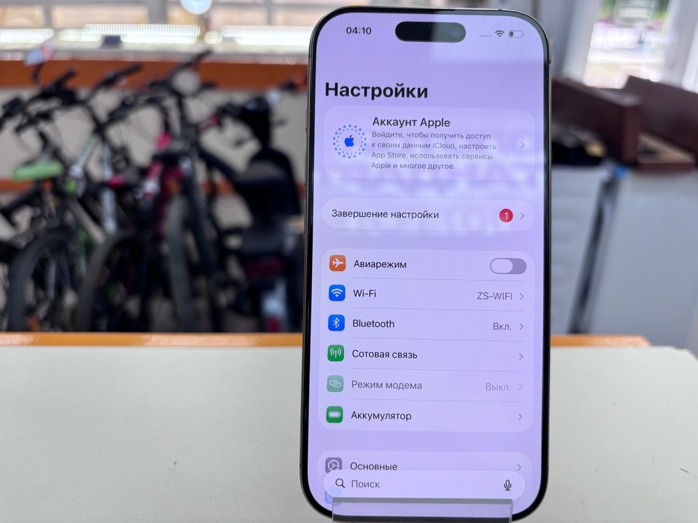 Смартфон Apple Iphone 16 Pro 256Gb