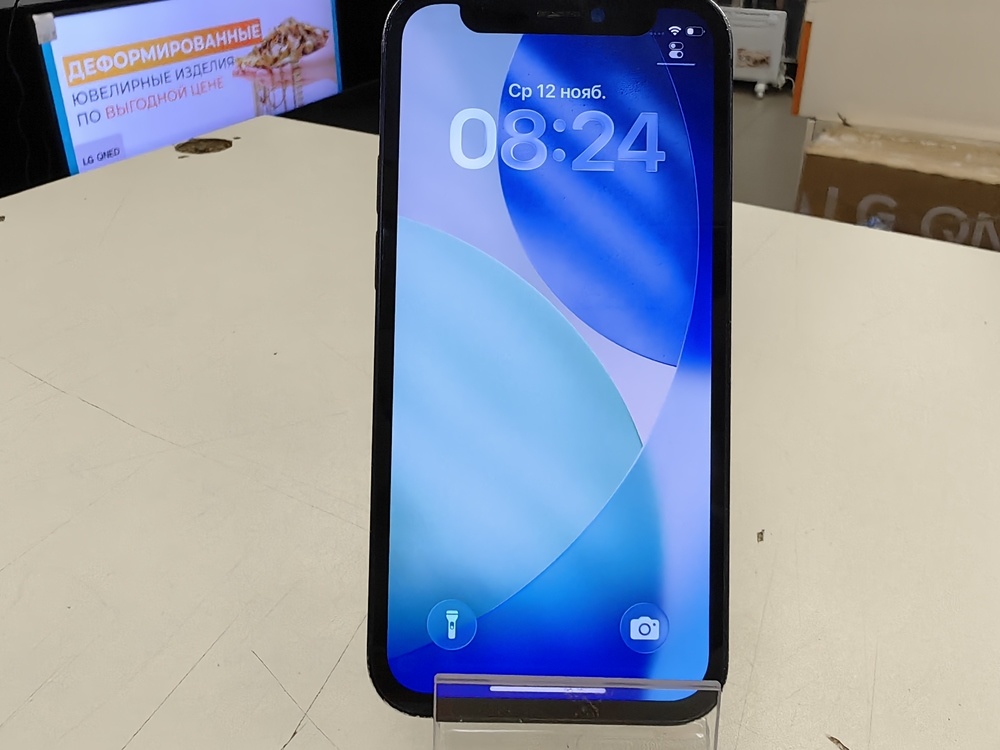 Смартфон Apple iPhone 12 mini 128Gb