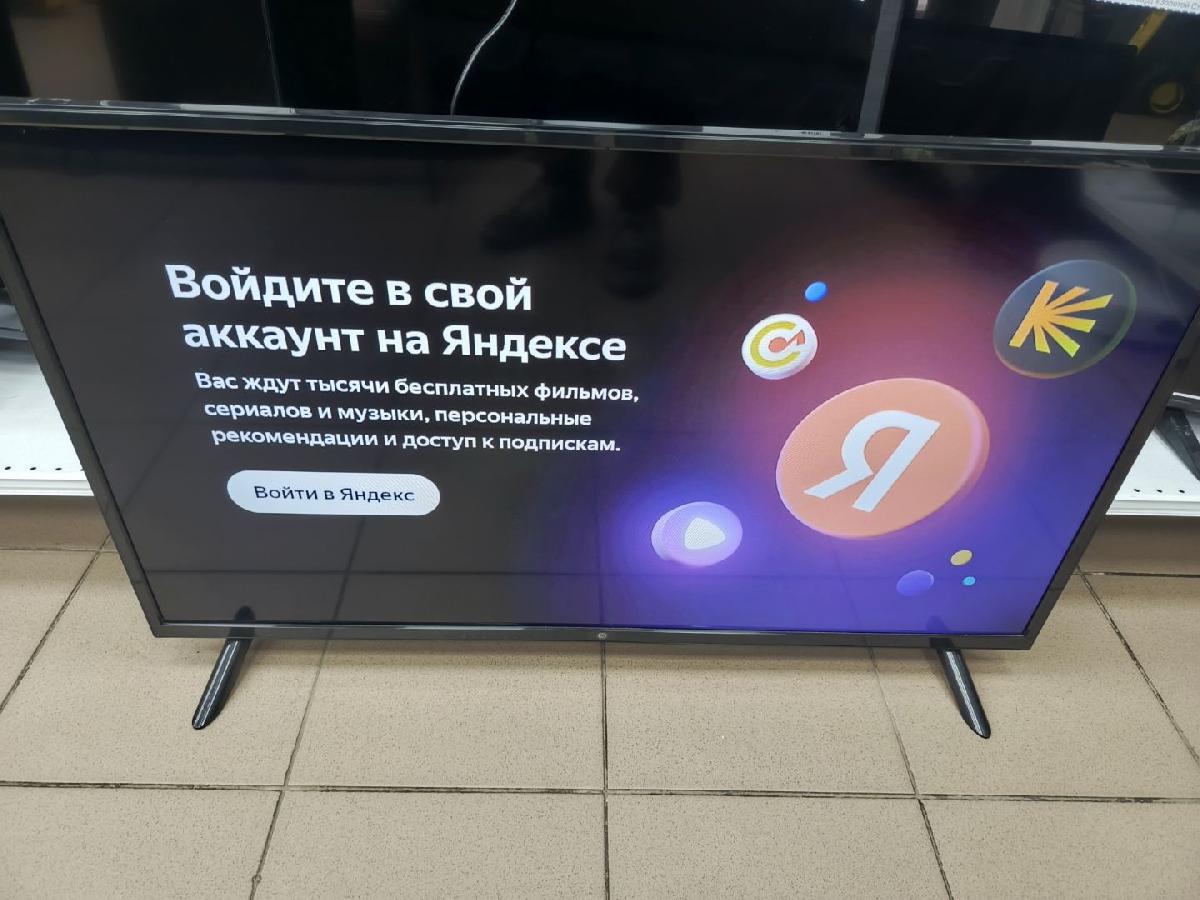 LED Телевизор HI VHIX-40F152MSY