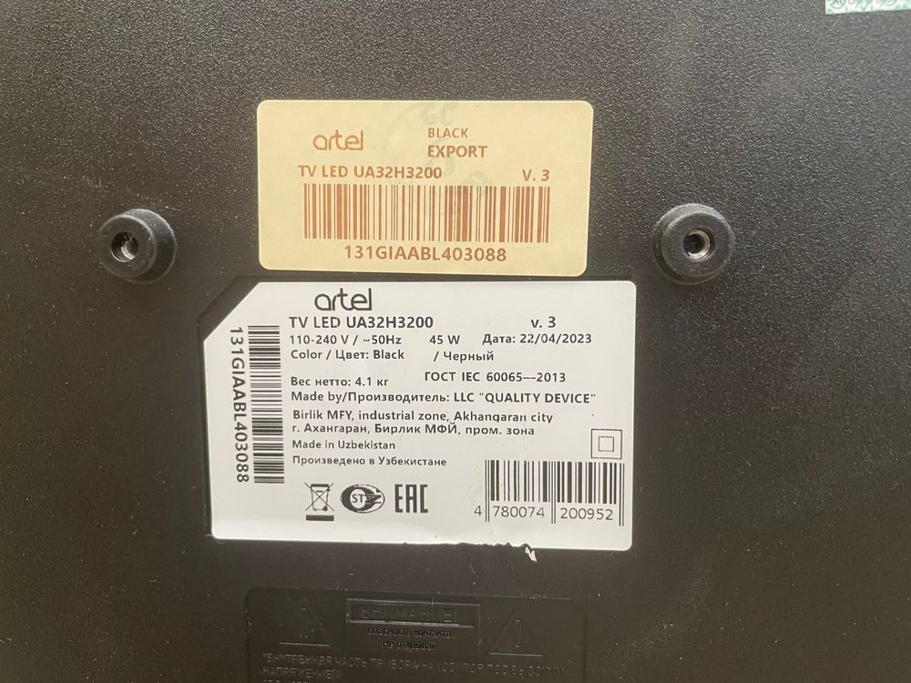 LED Телевизор Artel UA32H3200