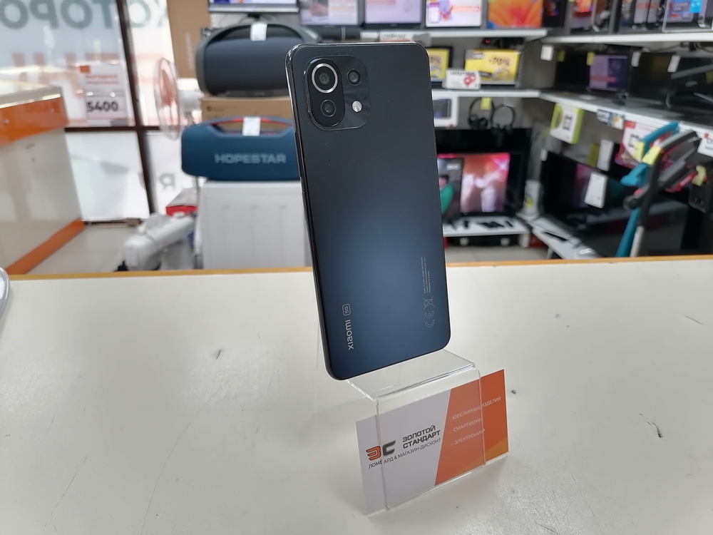 Смартфон Xiaomi 11 Lite 8/128