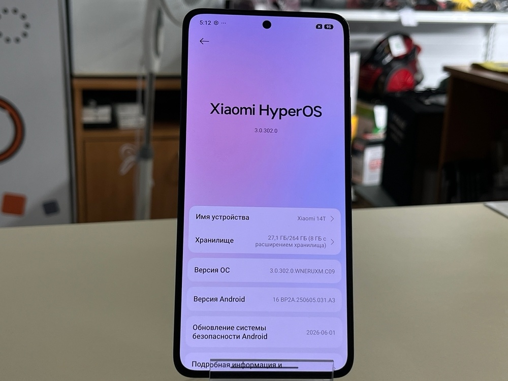 Смартфон Xiaomi 14T 12/256