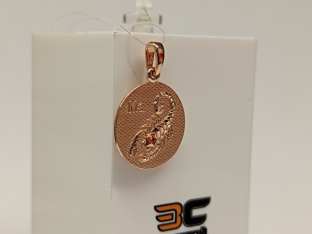 ПОДВЕСКА ЗНАК ЗОДИАКА СКОРПИОН (Au 585)