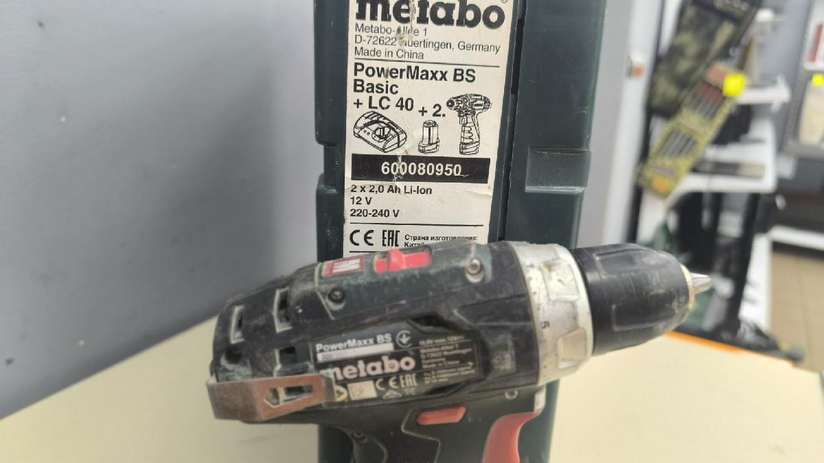 Шуруповерт Metabo POWERMAXX BS BASIC