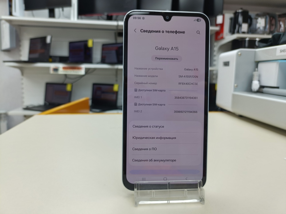 Смартфон Samsung Galaxy A15 6/128