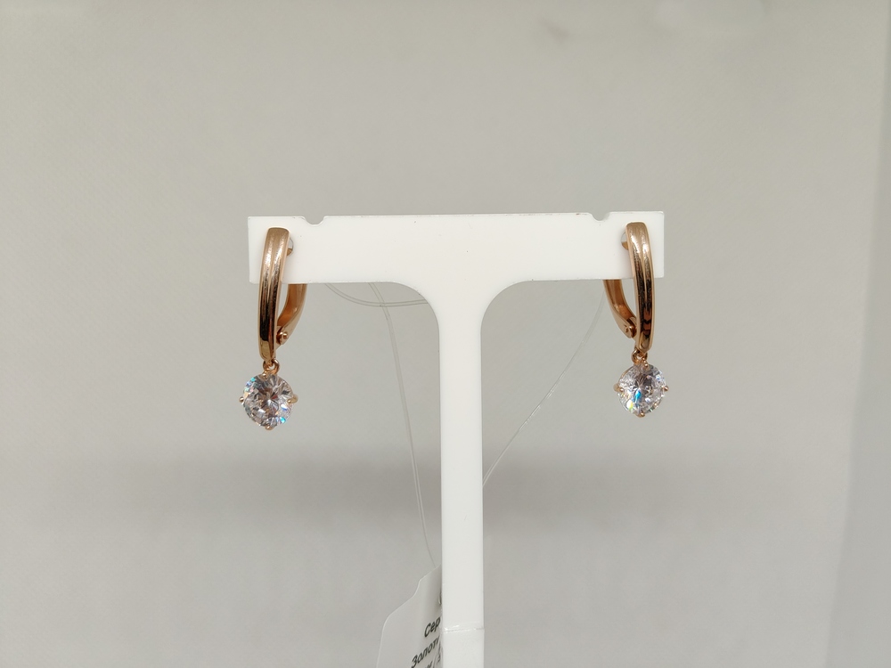 СЕРЬГИ С КАМНЕМ (Au 585)