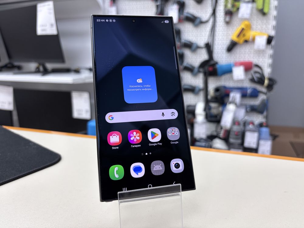 Смартфон Samsung Galaxy S24 Ultra 12/256