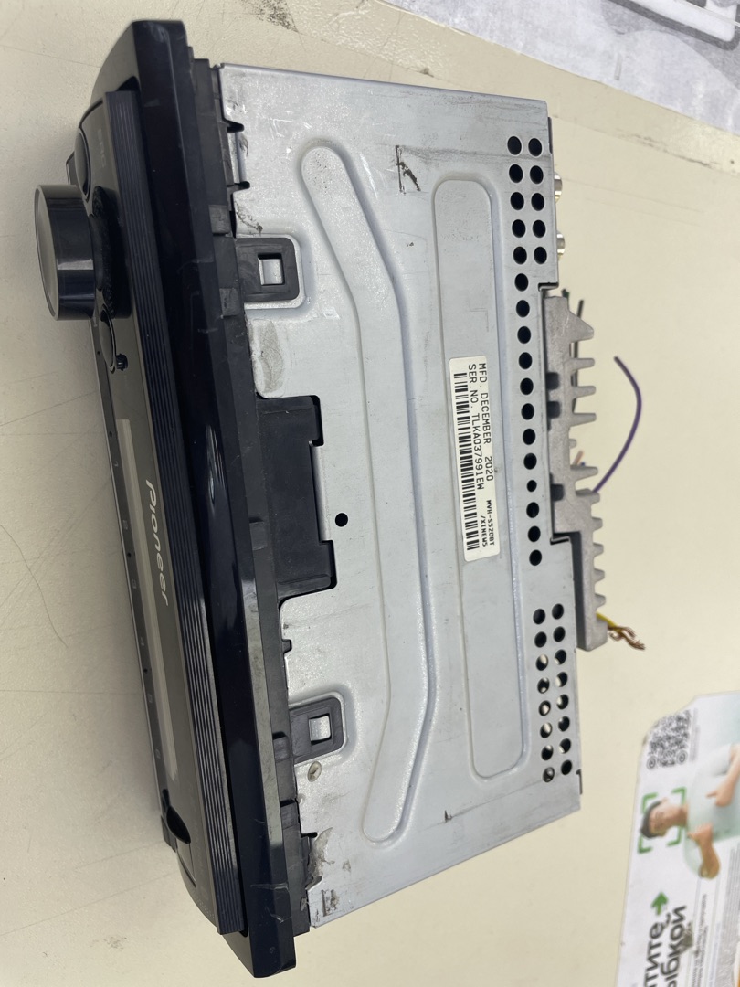 Автомагнитола Pioneer MVH-S520BT