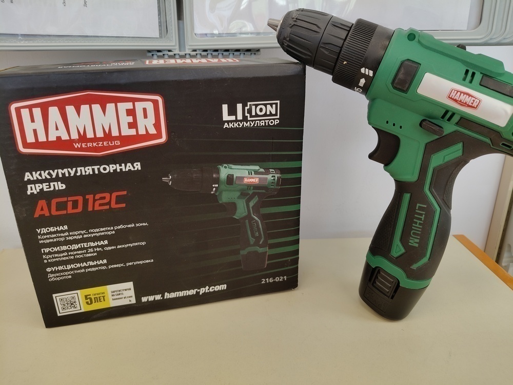 Шуруповерт Hammer ACD 12BS